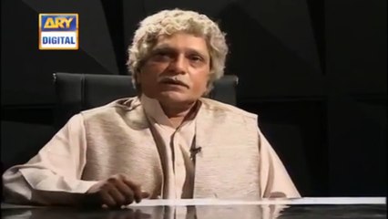 Aisa Kiya Hoa Tha Jo Parosiyon Nay Ap K Walid Ko Mara?? Loose Talk