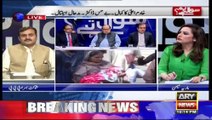 Shahbaz did nothing for health, only commission-based projects: Shibli Faraz