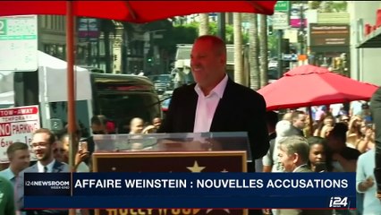 i24NEWSROOM WEEKEND | Avec Rudy Saada | 20/10/2017