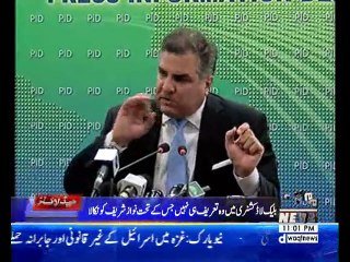 Waqtnews Headlines 11:00 PM 21 Oct 2017