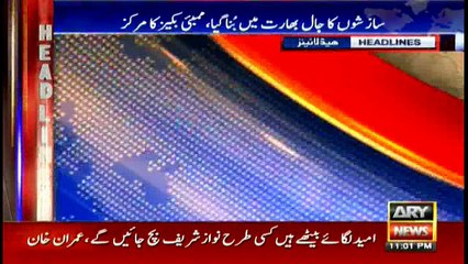 Headlines 2300 21st October 2017