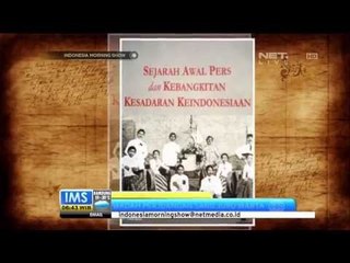 Today's History: 9 Februari 1946, Persatuan Wartawan Indonesia Terbentuk di Surabaya - IMS