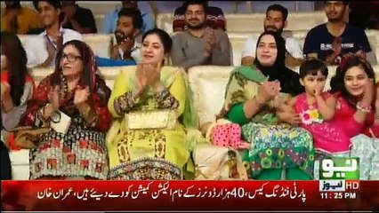 Sawa Teen - 20th October 2017