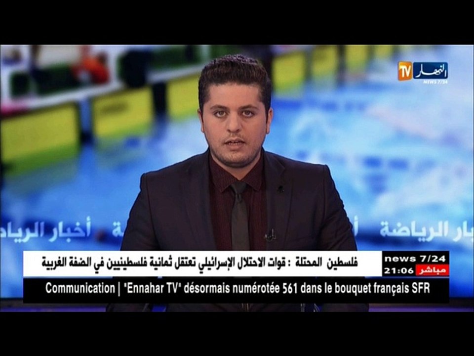 إتحاد الحراش يحقق أول فوز ويعمق جراح البليدة