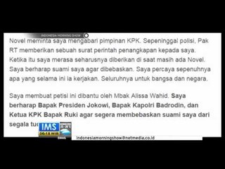 Petisi Istri Novel Baswedan di Internet - IMS