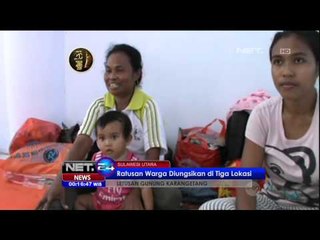 Letusan Kedua Gunung Karangetang Mengeluarkan Lava Sejauh Ribuan Kilometer - NET24