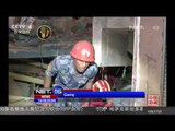 Gempa Nepal Kembali Mengguncang - NET16