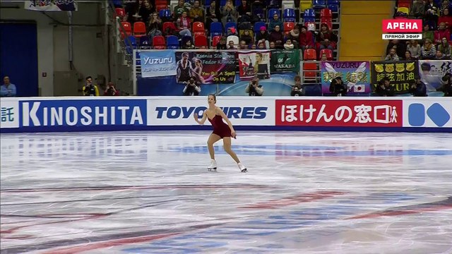 RTC2017 Carolina KOSTNER SP