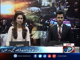 Two bombings in Kabul and Ghor, 63 dead, dozens injured