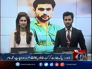 Pak India competitions should be organized, Mohammad Amir