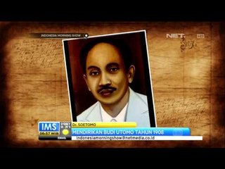 Todays History 30 Juli 1888 Dr  Soetomo Lahir di Nganjuk, Jawa Timur - IMS