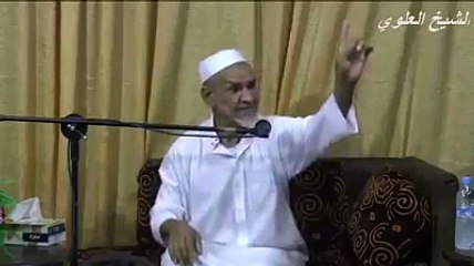 الترفيه الهادف مع الشيخ با العلوي