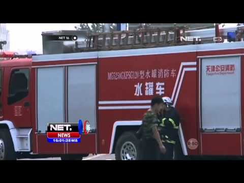 Kondisi Terkini Korban Pasca Ledakan Peti Kemas di Cina - NET16
