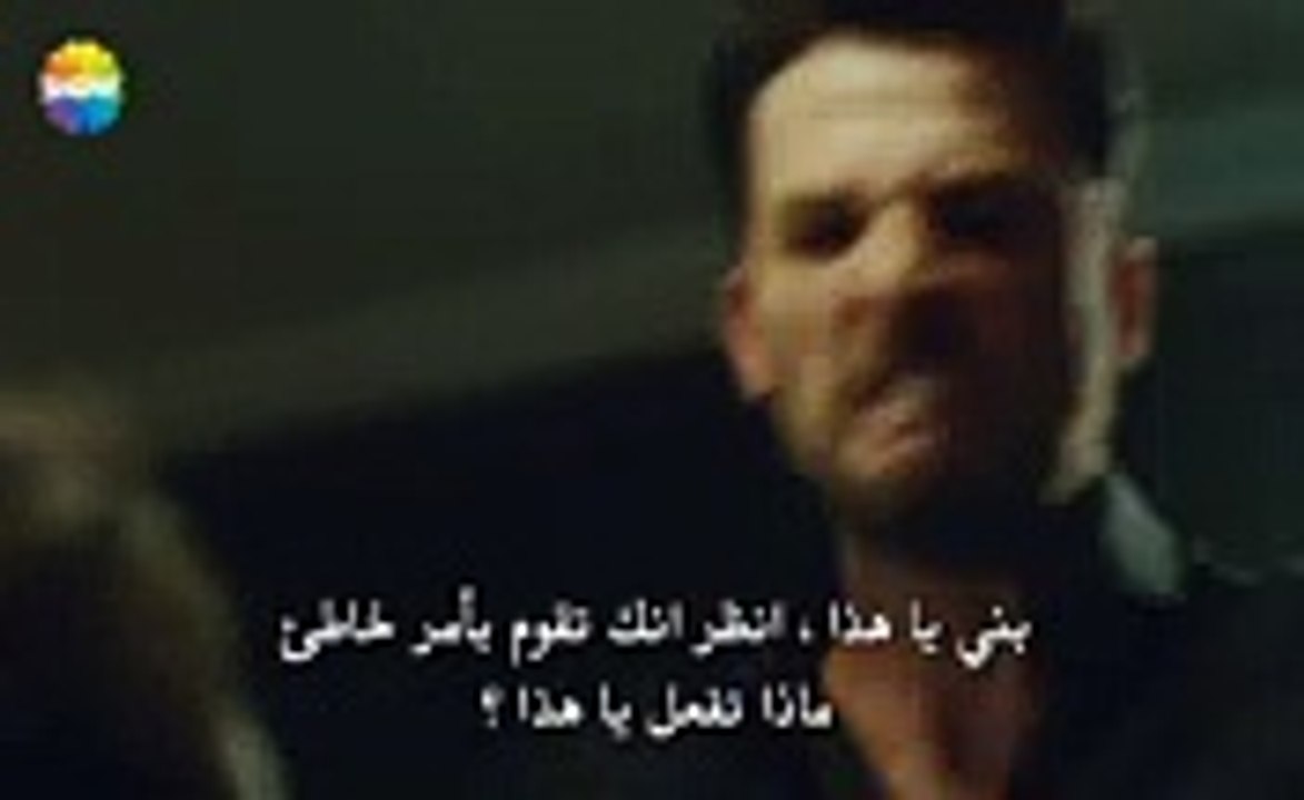 المسلسل التركي وجهاً لوجه الحلقة 1 مترجمة للعربية الجزء الثانى