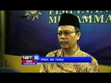 Muhammadiyah Pastikan Idul Adha Jatuh Sehari Lebih Cepat - NET12
