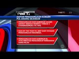 Inhouse Profil Anang Iskandar - NET5