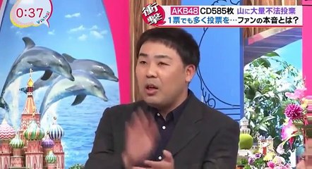 171019 バイギング 「菅谷梨沙子妊娠、結婚を語るフットボール岩尾」