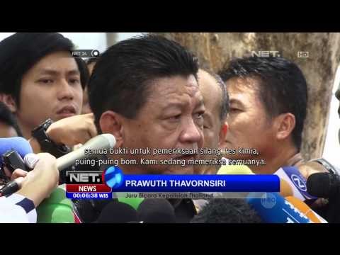 Live Report Aksi Massa Gerakan Bersih 4 Titik Nol di Malasyia - NET24