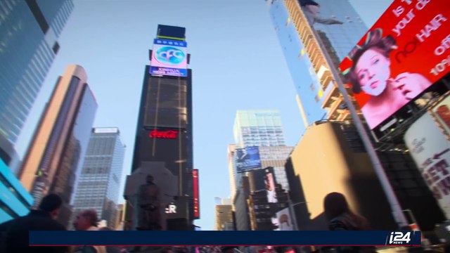 CLEARCUT | Tillerson travels to the Middle East | Friday, October 20th 2017