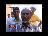 Warga Muslim Dikeroyok Hingga Tewas Oleh Sejumlah Umat Hindu, Karena Beda Keyakinan di India - NET5