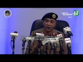 Raja Saudi Memerintahkan Evaluasi Pelayanan Haji - NET12