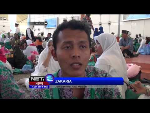 Ruang Tunggu Jemaah Haji Indonesia Tercampur Puluhan Jemaah Haji Negara Lain - NET12