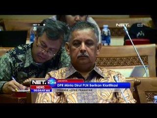 Sistem Listrik Prabayar Dipertanyakan - NET24