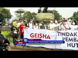 Aksi Gerakan Perduli Melawan Asap di Sejumlah Daerah - NET12