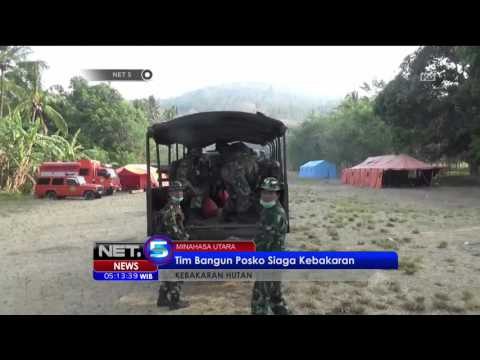 Kebakaran Meluas, Ratusan Warga Polewali Mandar Panik - NET5