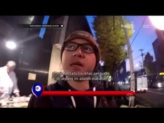 Pasar Boroichi Setagaya - IMS