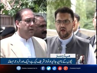 Headlines 6AM | 21-october-2017