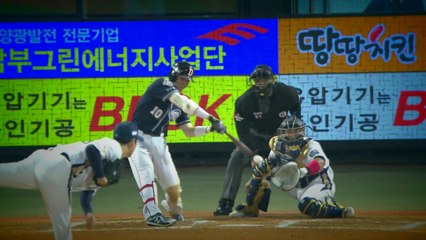 [영상] 실책과 만루홈런이 가른 승부...두산, 한국시리즈까지 '-1승' / YTN