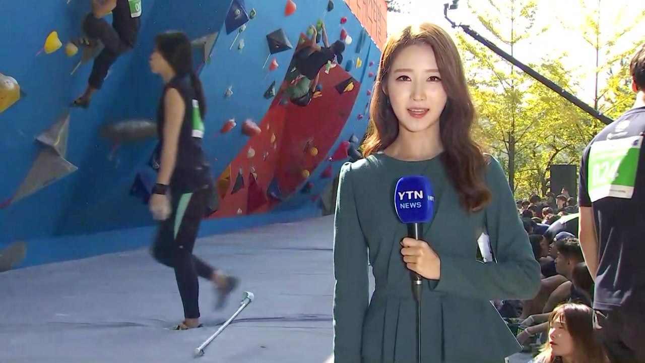 [날씨] 전국 맑고 낮 동안 포근...산악 축제 즐겨요 / YTN