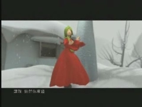 Ho Yeow Sun: EMBRACE - MV 你听见了吗