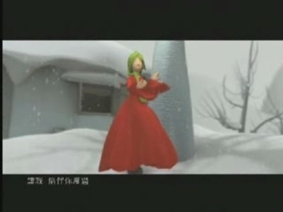 Ho Yeow Sun: EMBRACE - MV 你听见了吗