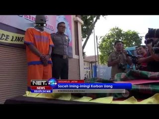 Mengimingi Dengan Uang, Pria Ini Cabuli Anak di Bawah Umur - NET24