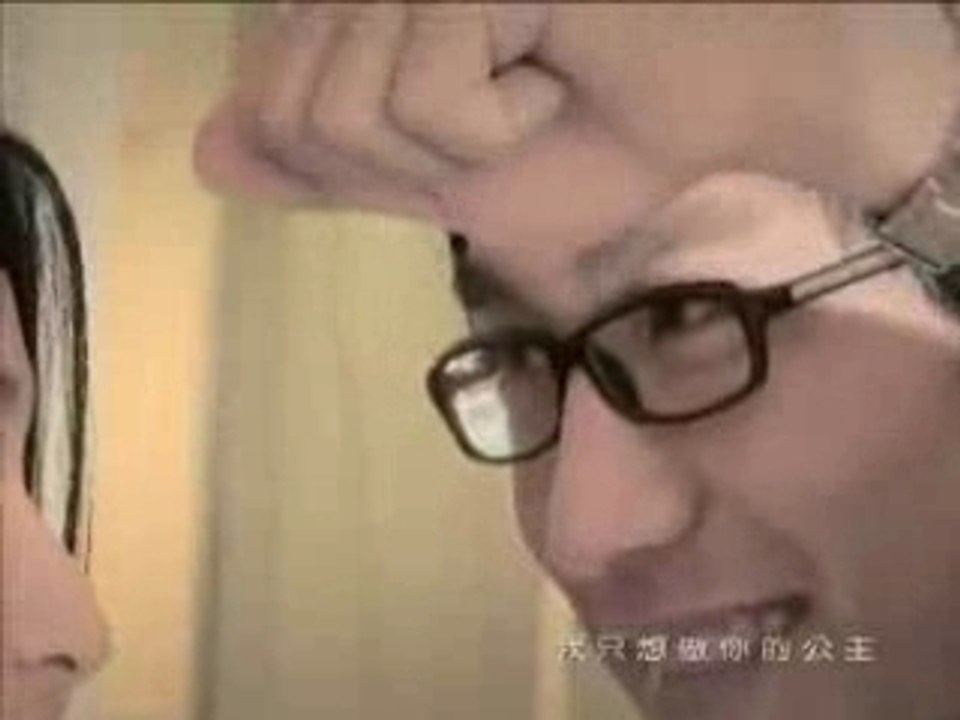 Ho Yeow Sun: EMBRACE - MV 做你的公主