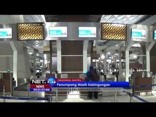 下载视频: Hari Pertama di Terminal 3 Bandara Soekarno Hatta - NET24