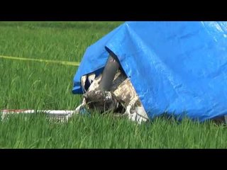 Pesawat Jatuh di Area Persawahan Banjar Wangunan, Cirebon - NET16