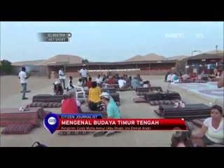 Uji Adrenalin Bermanuver di Gurun Al Ain - NET12