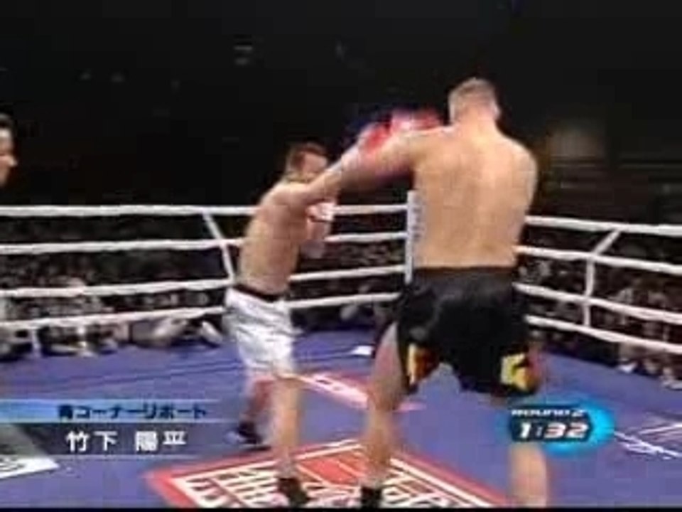 Semmy Schilt Vs Musashi 2006