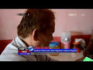 Empat Orang Oknum Polisi Ditahan - NET 5