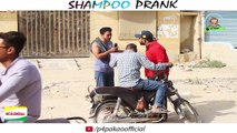 | SHAMPOO PRANK | By Nadir Ali & Ahmed In | P4 Pakao | 2017