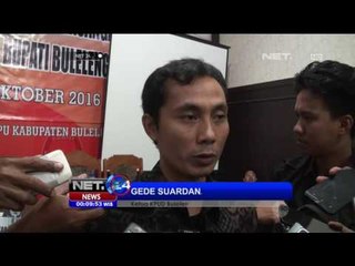 Скачать видео: KIP Aceh Tetapkan 6 Pasang Cagub dan Cawagub - NET24