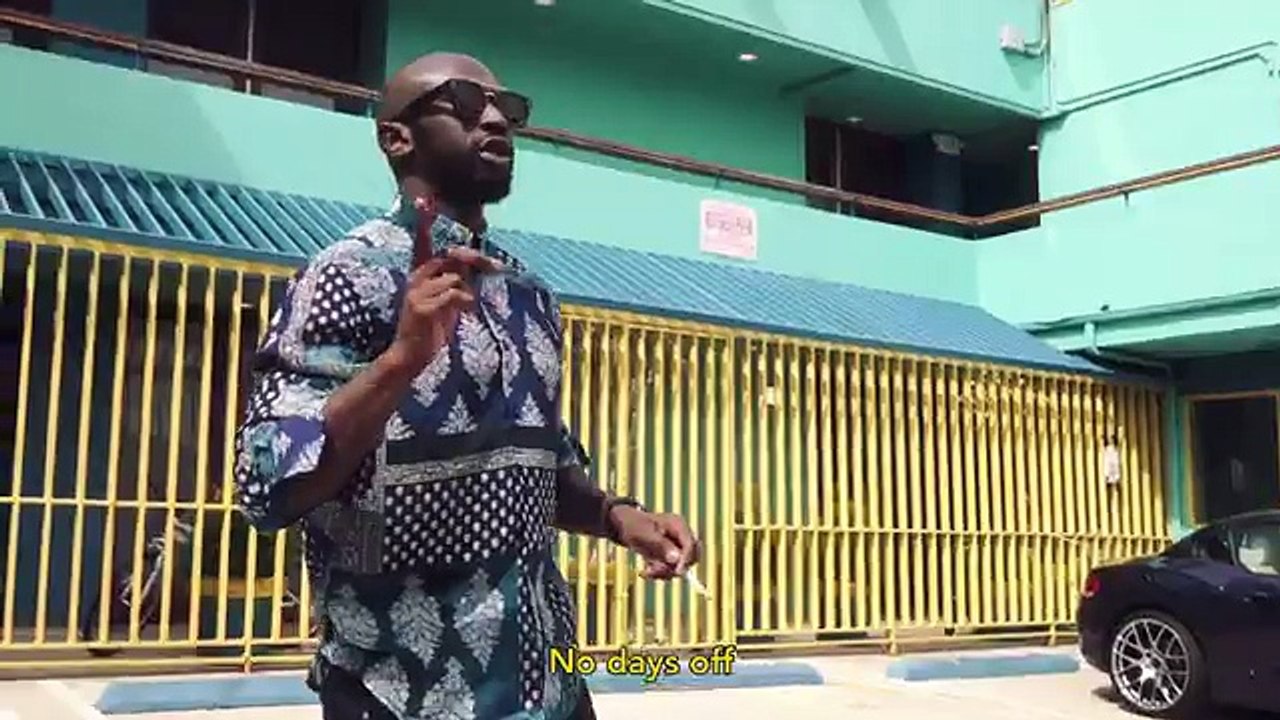 Chich - No Days Off