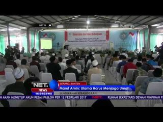 Ma'ruf Amin: Ulama Harus Menjaga Umat - NET16