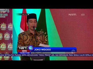 Konsolidasi Politik Mendinginkan Suasana - NET 12