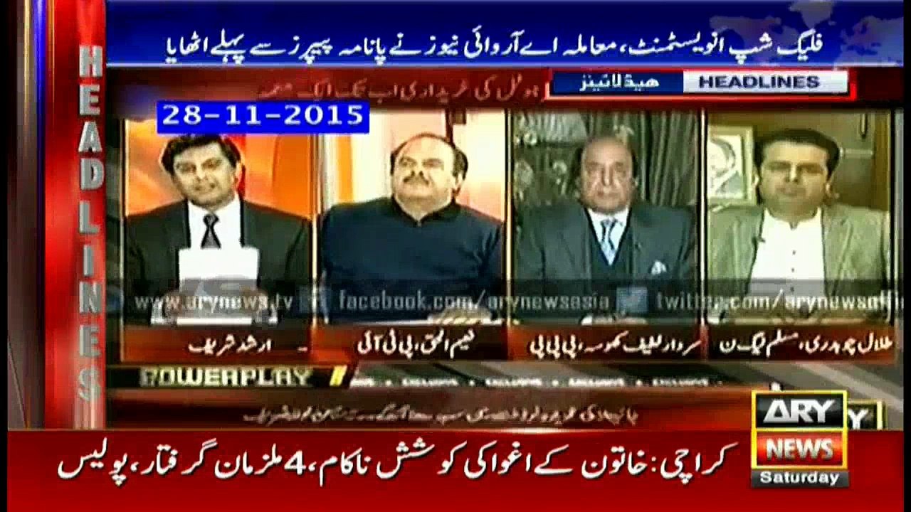 Headlines 1000 21st October 2017