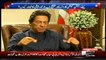 Imran Khan Ke Case Jeetne Mein Sub Se Baraz Haath (Ex Wife) Jamaima Ka Kese - Watch This