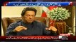 Imran Khan Ke Case Jeetne Mein Sub Se Baraz Haath (Ex Wife) Jamaima Ka Kese - Watch This